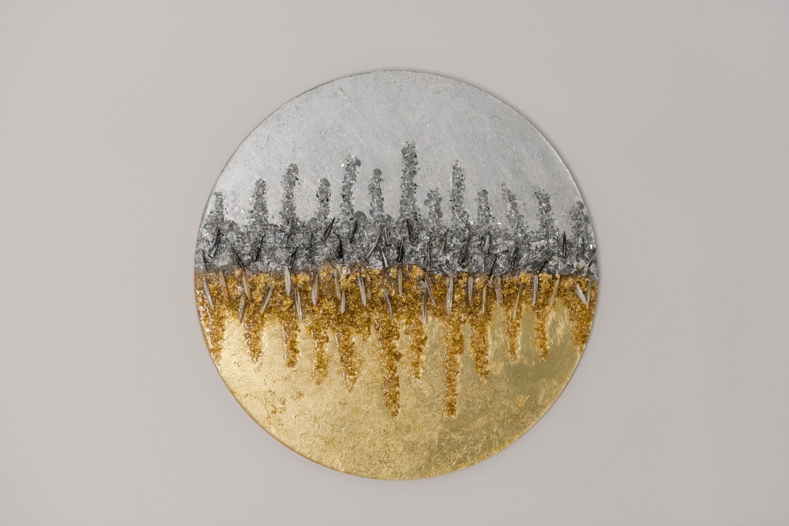 ΑΝΤΑΝΑΚΛΑΣΗ